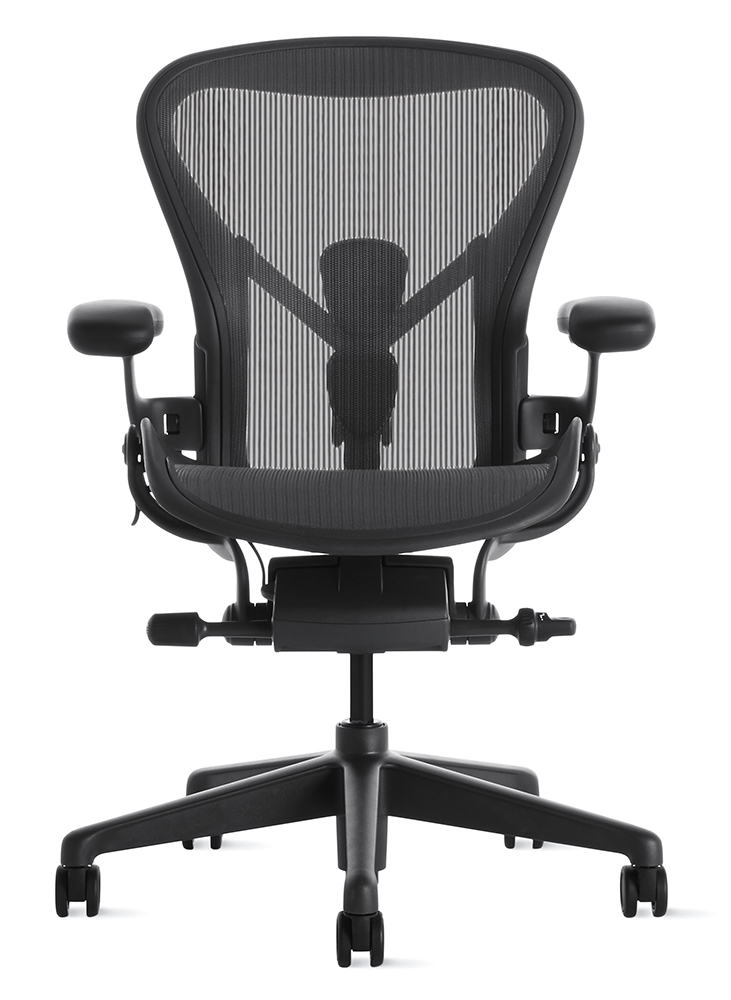 Herman Miller Aeron Chair